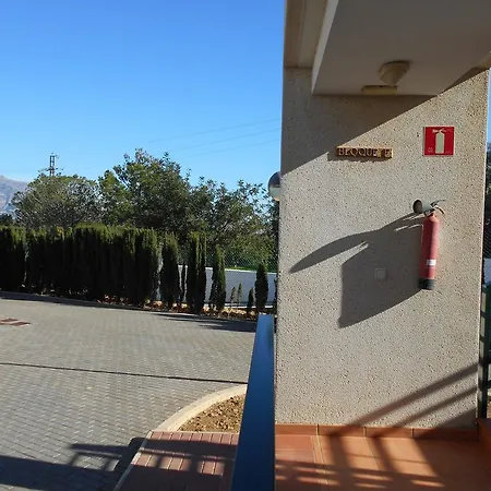 Apartamento La Barraca Apartamento